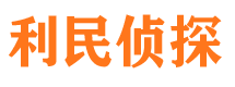 许昌外遇调查取证